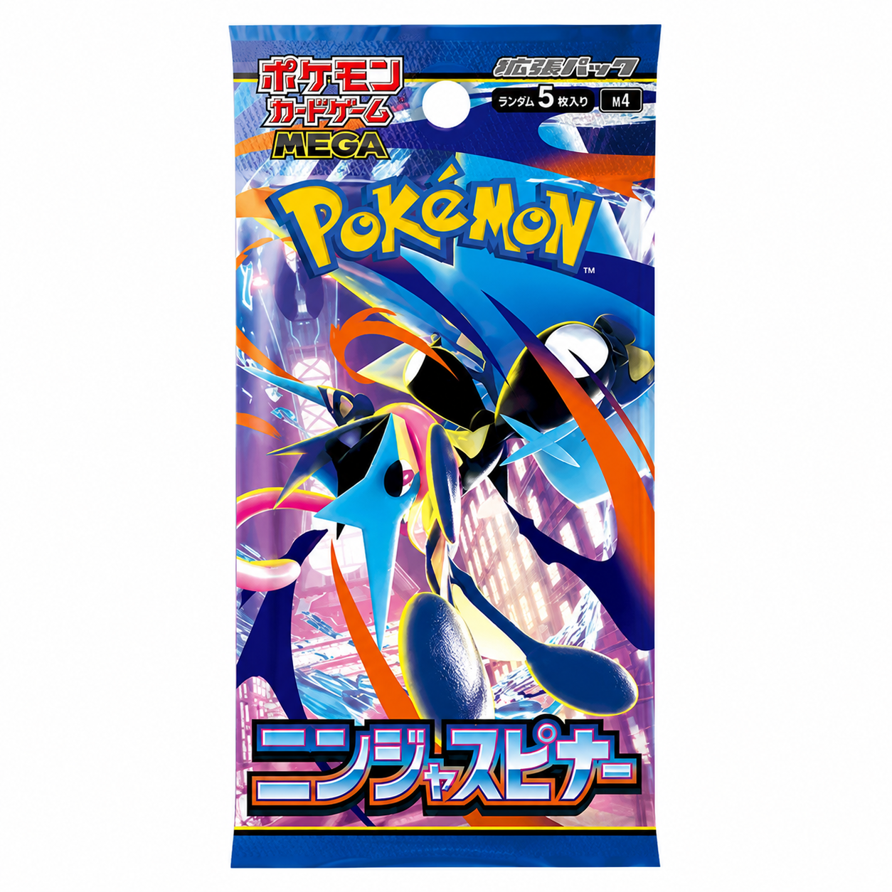 Pokémon Mega Ninja Spinner M4 – Bustina Singola – Giapponese JAP – 5 Carte
