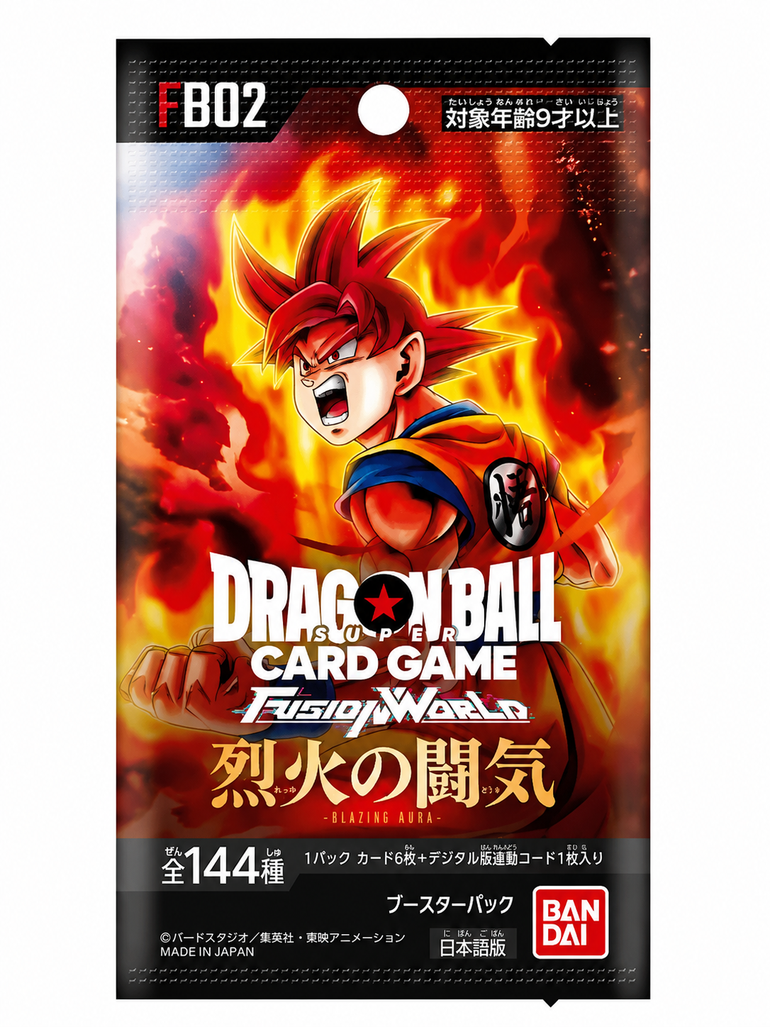 Dragon Ball Super Card Game Fusion World FB02 Blazing Aura – Bustina Singola – JAP
