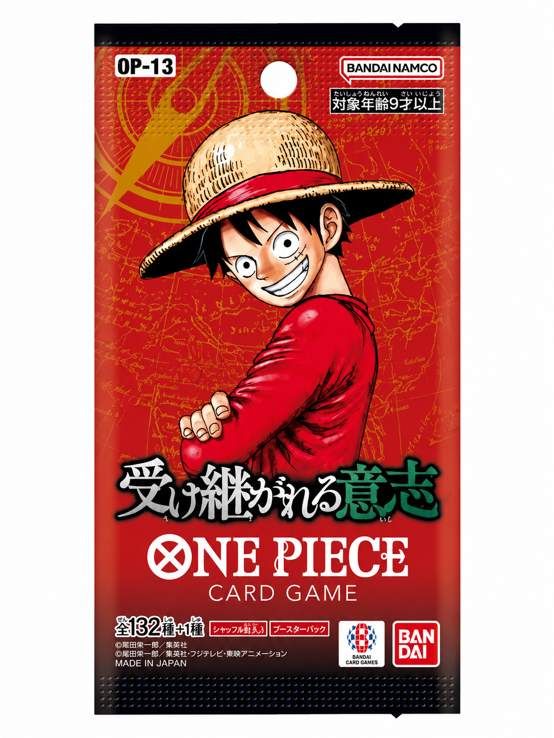 One Piece Card Game OP-13 Carrying on His Will – Bustina Singola – Giapponese JAP