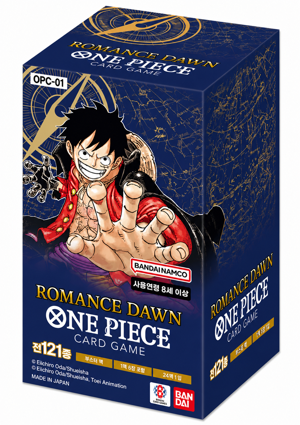 One Piece Card Game OPC-01 Romance Dawn – Booster Box CHINA Version – 24 Buste