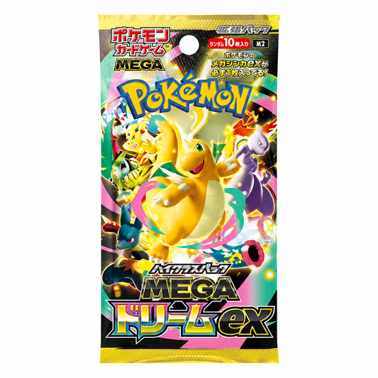 Pokémon Mega Dream ex – Bustina Singola – Giapponese JAP – 10 Carte