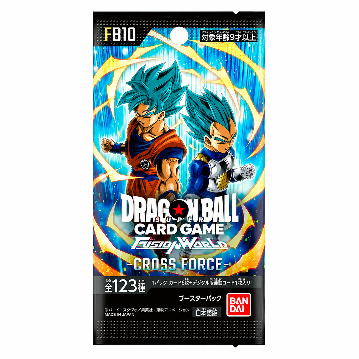 Dragon Ball Super Card Game Fusion World FB10 Cross Force – Bustina Singola – JAP