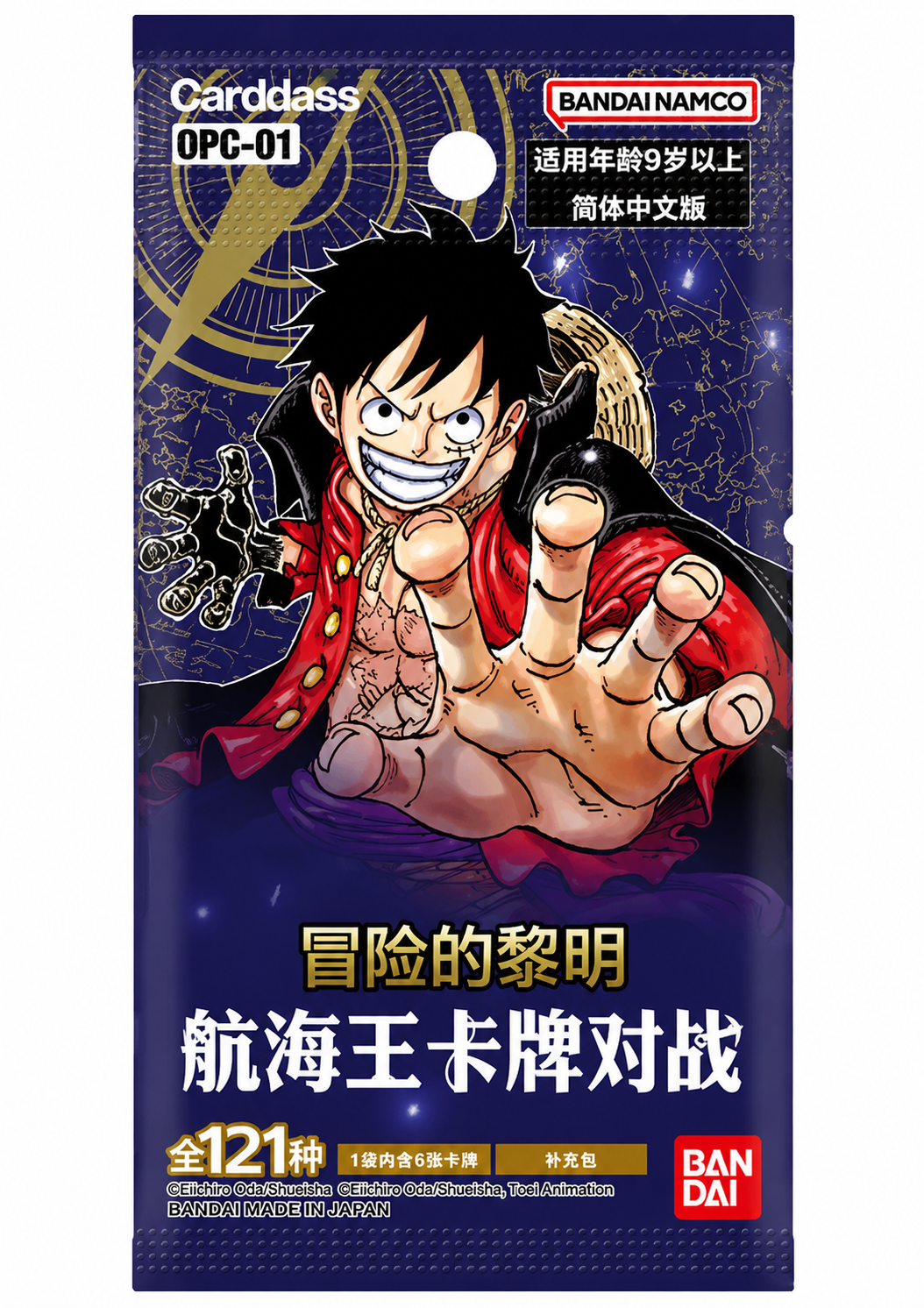 One Piece Card Game OPC-01 Romance Dawn – Bustina Singola 6 Carte – Cinese