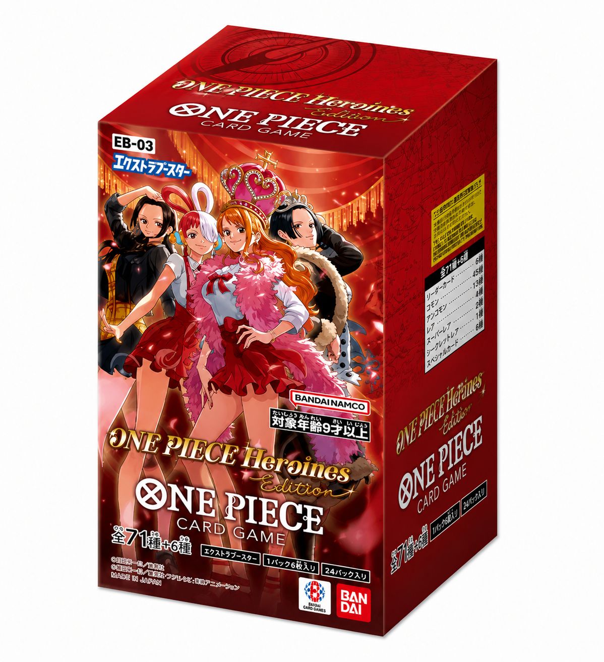 One Piece Card Game EB-03 Heroines Edition – Booster Box Giapponese – 24 Buste