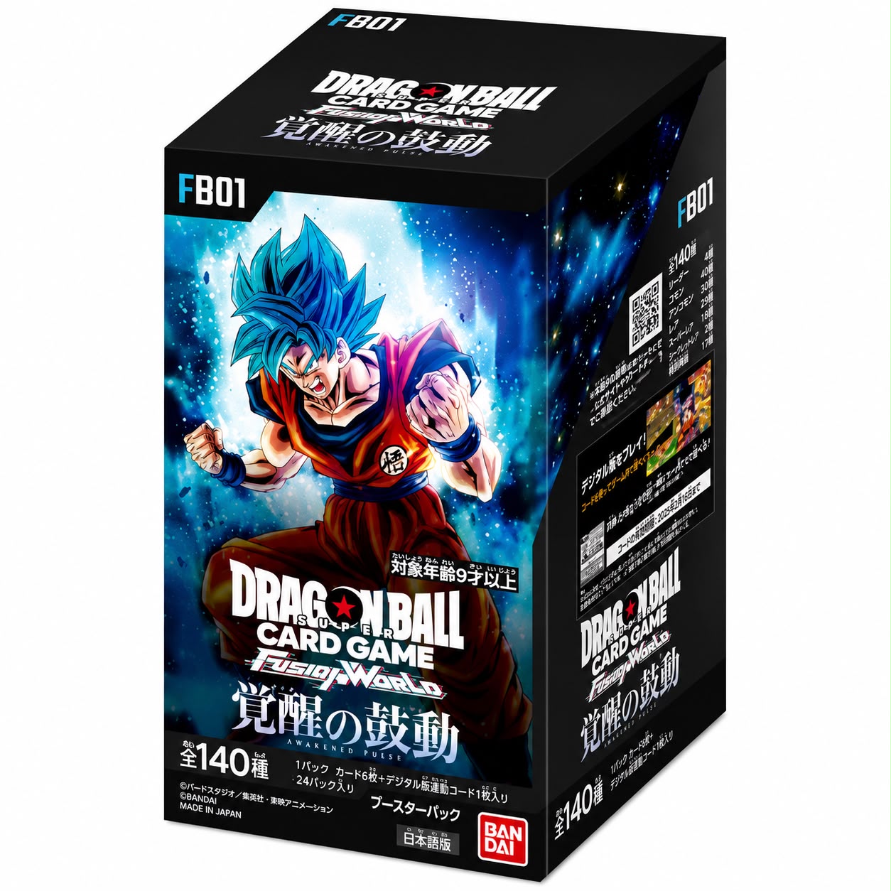 Bandai Dragon Ball Super Card Game Fusion World Awakened Pulse FB01 Display - 24 Buste Giapponese 140 Carte Totali 2 Rare Segrete