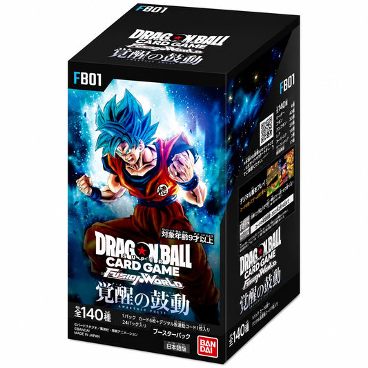 Bandai Dragon Ball Super Card Game Fusion World Awakened Pulse FB01 Display - 24 Buste Giapponese 140 Carte Totali 2 Rare Segrete
