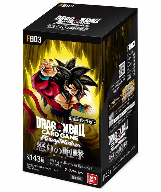 Dragon Ball FB03 Box Sealed Giapponese  Fusion World Booster Box Originale